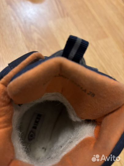 Ботинки зимние