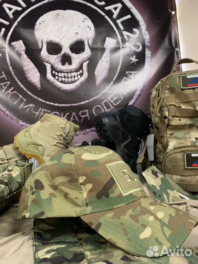 Кепка тактическая 5.11