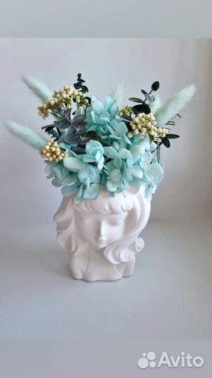 Сухоцветная композиция