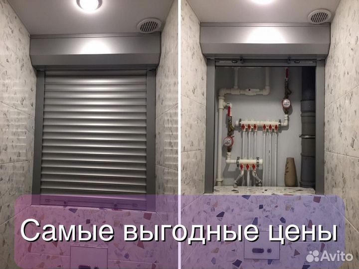 Рольставни DoorHan