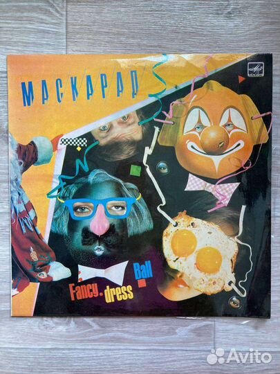 Пластинка Маскарад