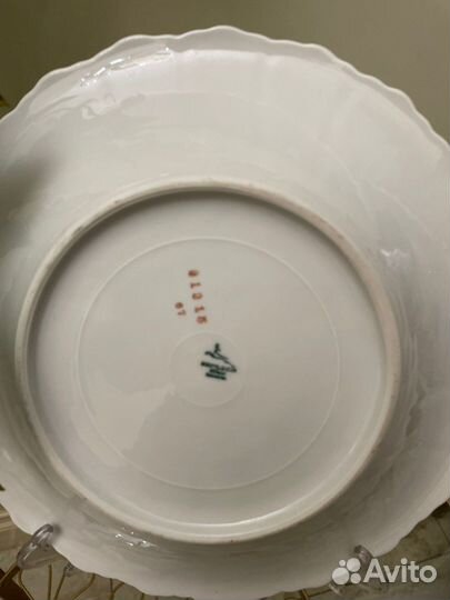 Тарелки германия