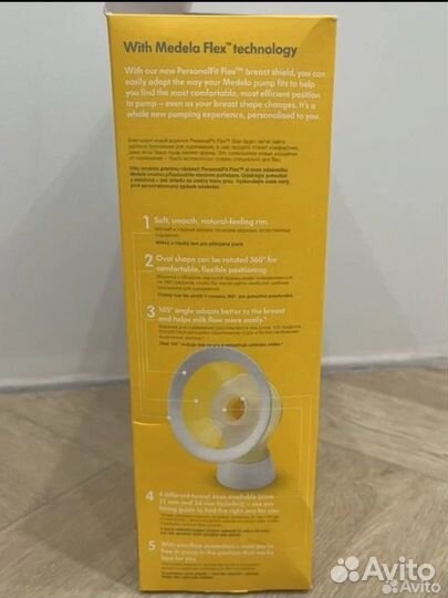 Электрический молокоотсос Medela Swing Flex