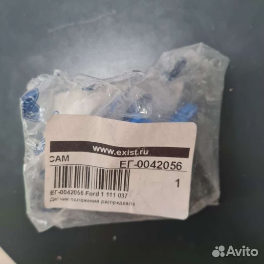 Датчик положения распредвала Ford fusion/fiesta