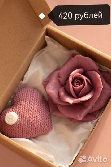 Мыло ручной работы на подарок