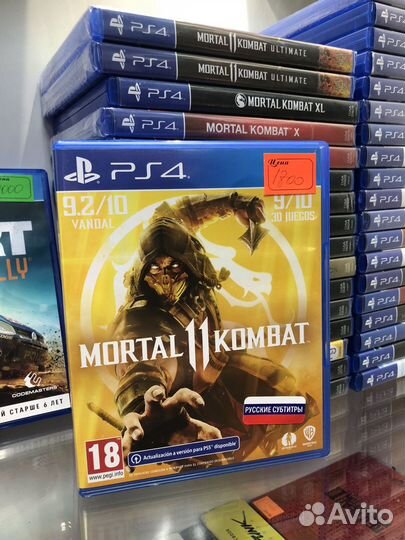 Mortal kombat 11 ps4