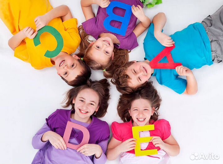 Английский для детей и взрослых