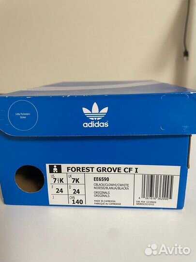 Кроссовки детские adidas