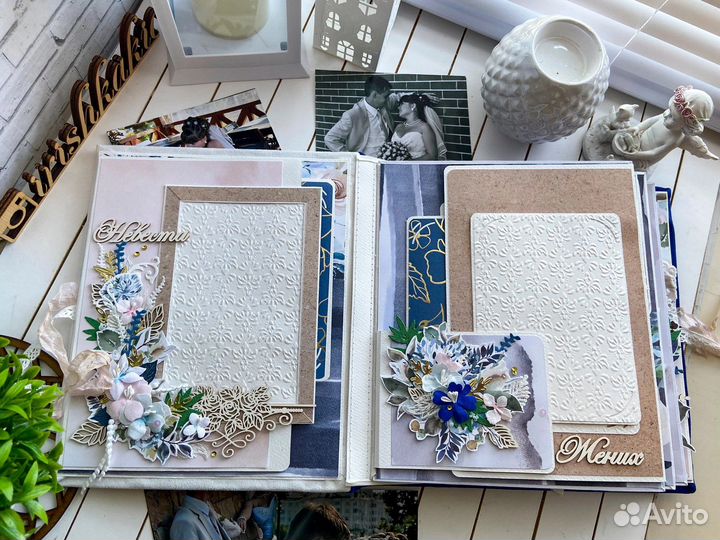 Свадебный альбом Лебеди