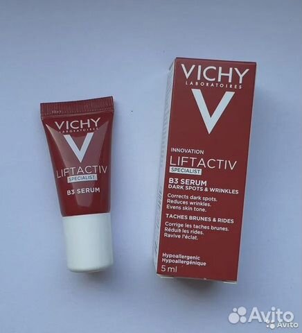 Сыворотка от пигментации 