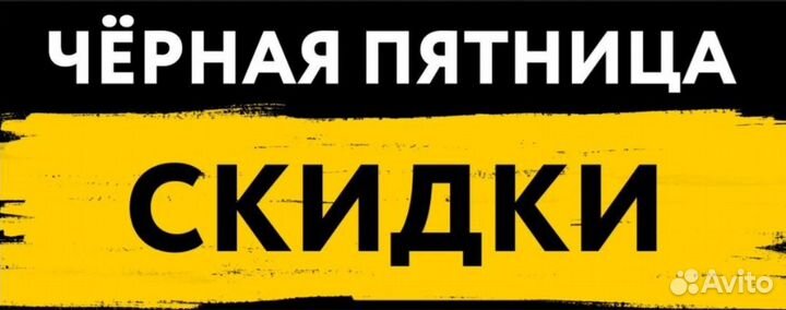 Кровать интерьерная