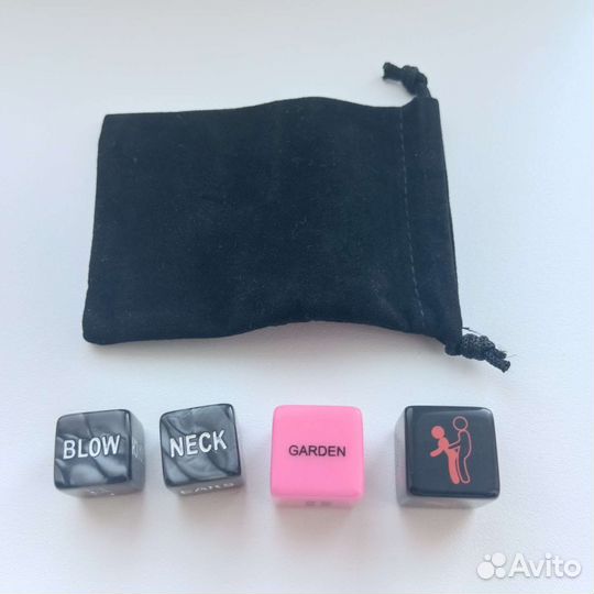 Игры для взрослых кубики