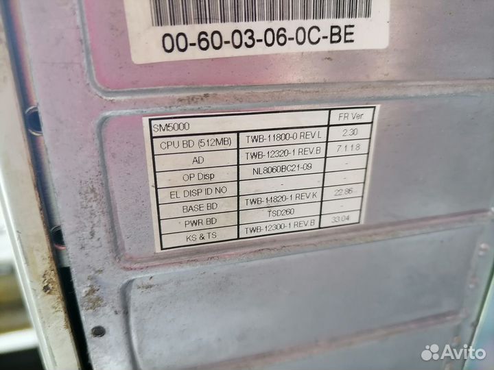 Весы digi SM5000 с печатью этикеток