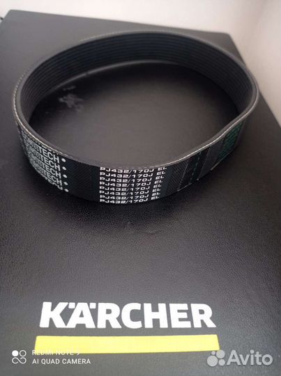 6.348-442.0 ремень поликлиновидный PJ432/170J