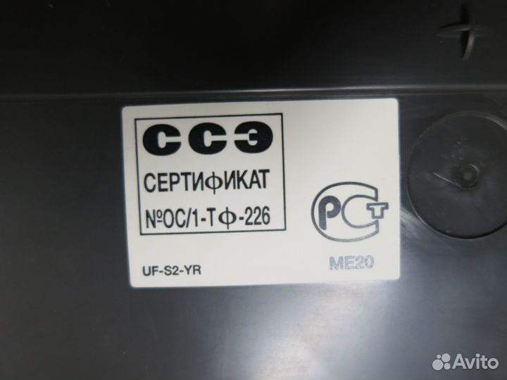 Телефон-факс panafax UF-S2