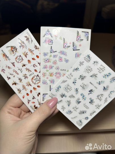 Все для маникюра