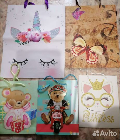 Пакеты подарочные