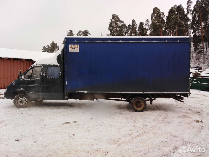ГАЗ ГАЗель 33023 2.3 МТ, 1997, 110 000 км