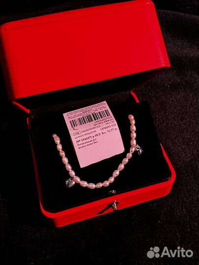 Колье из жемчуга