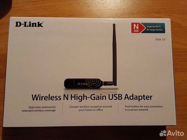 Wireless N High- Gain USB Adapter