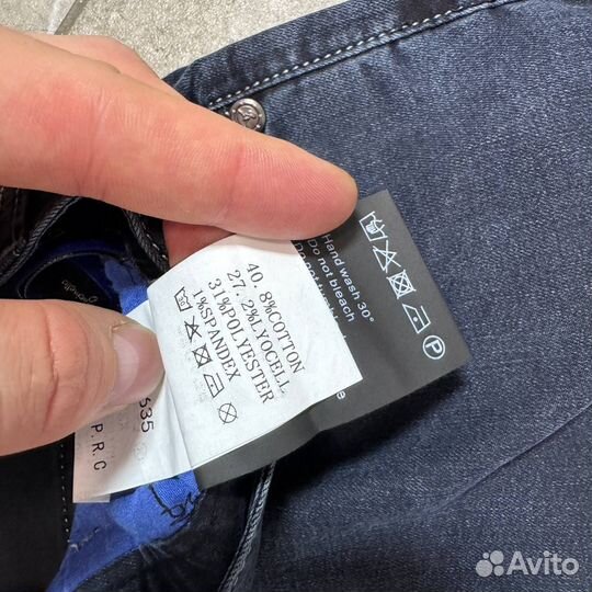 Джинсы мужские Racinello