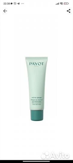 Estel professional/payot маска/масло