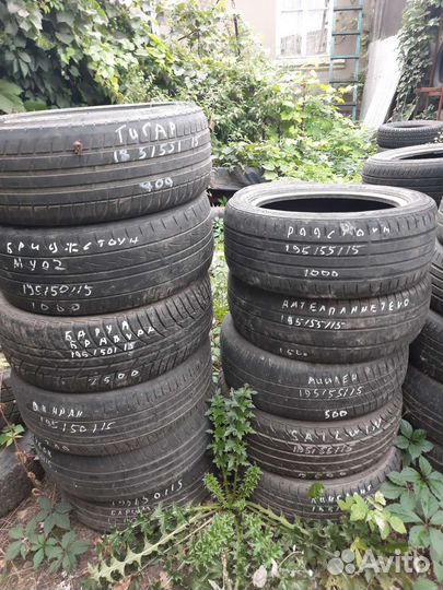 Bridgestone B250 185/65 R15