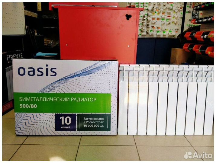 Радиатор отопления биметаллический