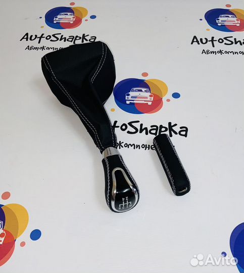 Ручка Кпп и ручника на Ваз 2113 2114 2115