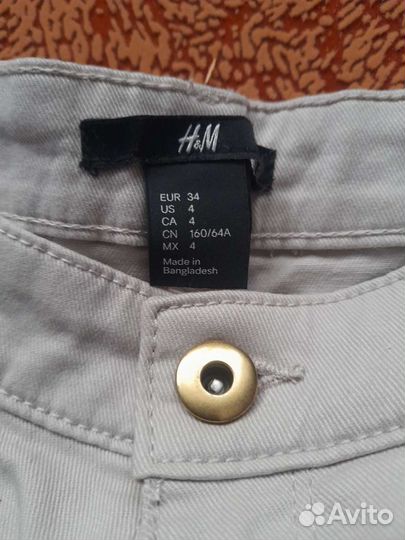 Шорты hm
