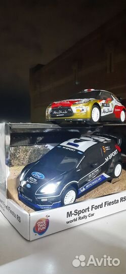 Машинки на радио управлении