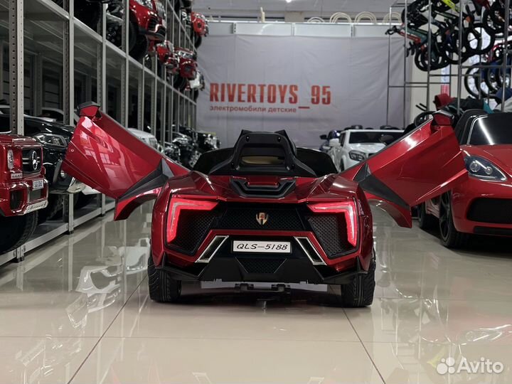 Машинки детские, электромобили Lykan QLS 5188