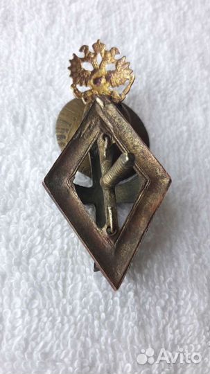 Знак нагрудный