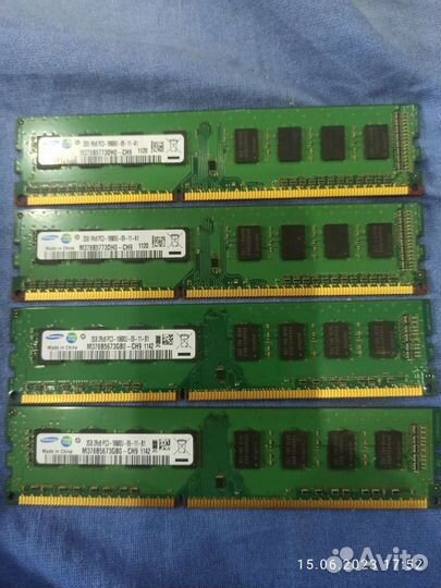 Оперативная память ddr3
