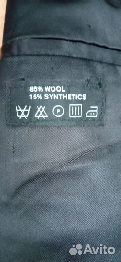 Пальто мужское шерстяное 46 размера