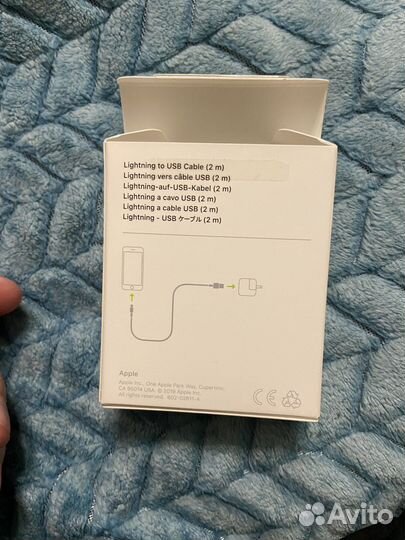 Кабель lightning to USB рст