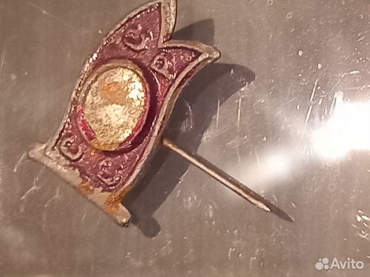 Знаки нагрудные СССР 1920-30-х гг