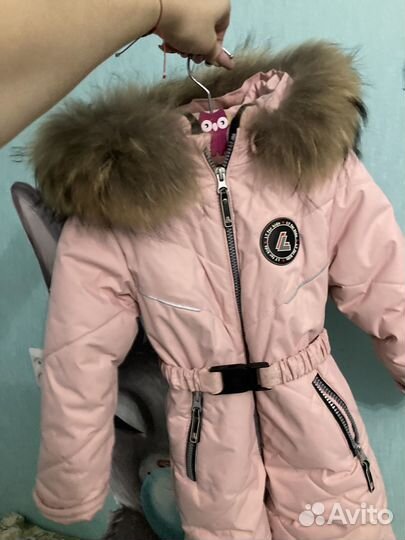 Комбинезон зимний