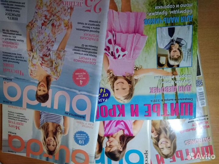 Журналы burda