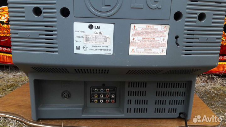 Телевизор бу