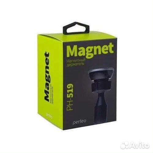 Магнитный держатель Perfeo PH-519 черный