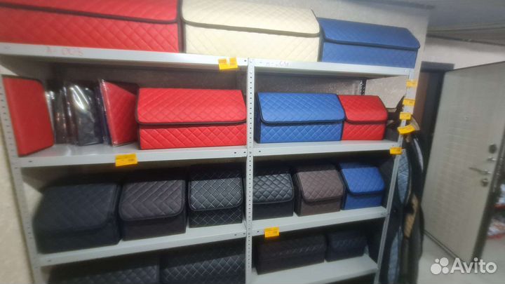 Автомобильный органайзер