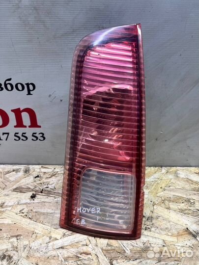Фонарь задний левый GreatWall Hover h2