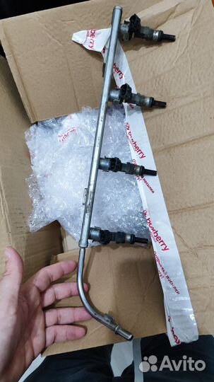 Рампа с форсунками