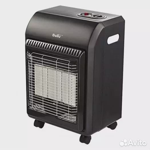 Инфракрасный обогреватель газовый Ballu bigh-5