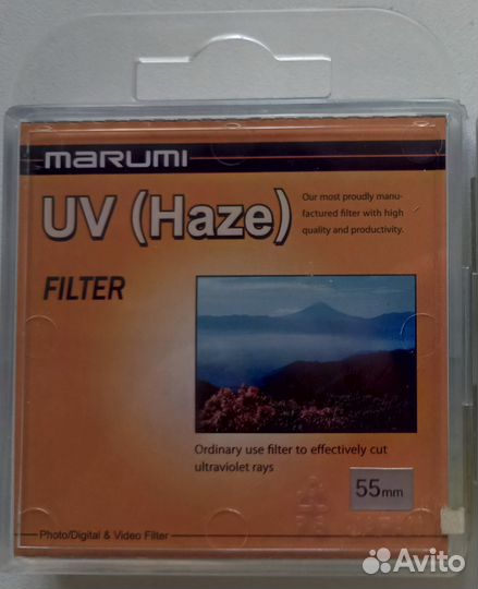 Светофильтр Marumi UV (Haze) 55 mm