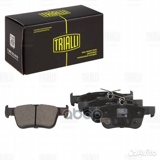 Колодки торм. для а/м Changan CS35 Plus (21) д