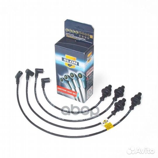 Провода высоковольт. ком/кт SLN.045 Slon