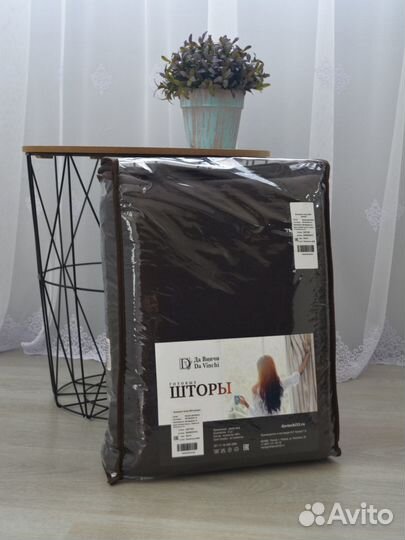 Готовые шторы димаут рогожка под лен