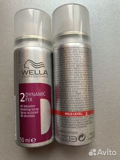 Дорожный формат : пена+лак для волос